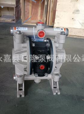 英格索兰ARO1/2寸气动隔膜泵66605J-344油墨专用泵