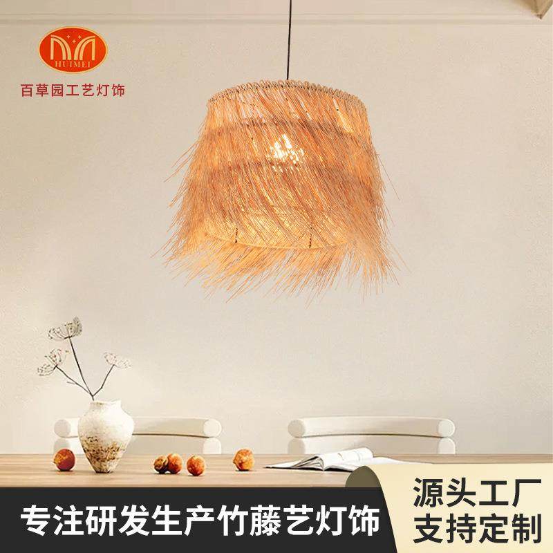 东南亚吊灯创意藤编灯罩竹艺饭店餐厅个性火锅店藤艺暖光吊灯