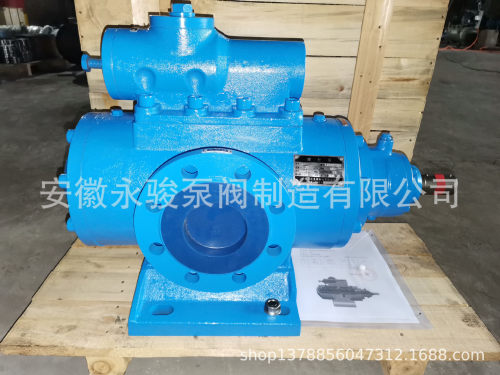黄山螺杆泵SNH280-43SN三螺杆泵低压螺杆油泵润滑泵安徽永骏