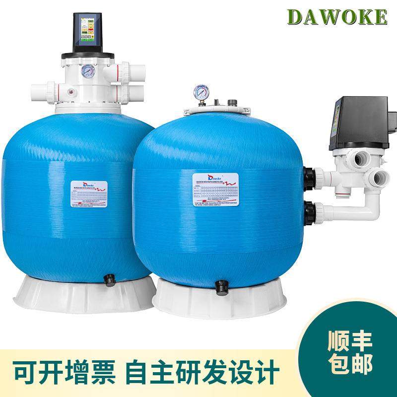 砂缸自动反冲洗，砂缸自动头，全自动砂缸控制系统，智能过滤器