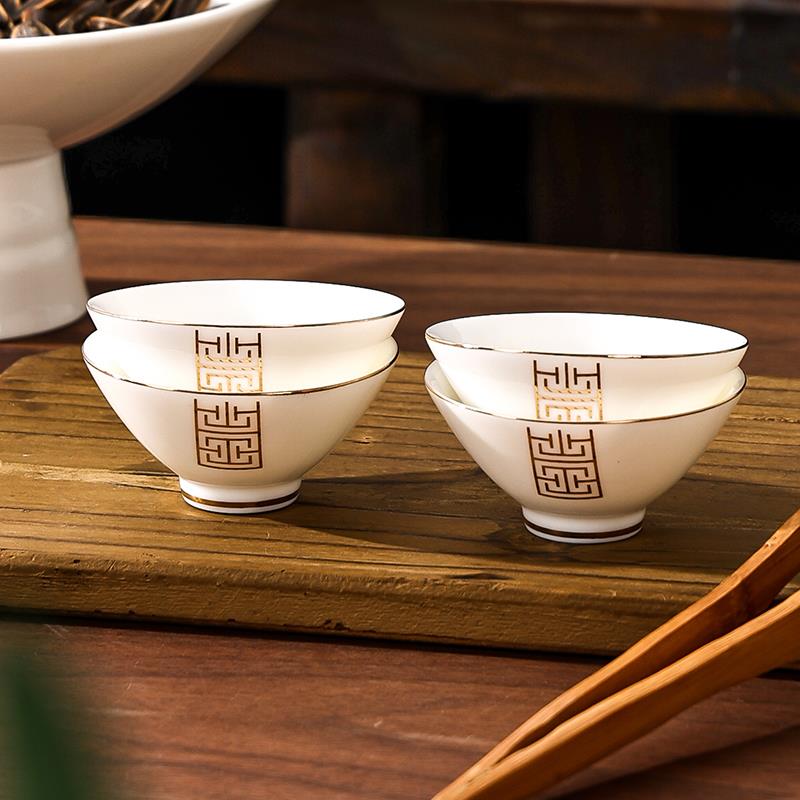 羊脂玉描金斗笠杯主人杯陶瓷功夫小茶杯茶碗单个茶盏白瓷品茗杯