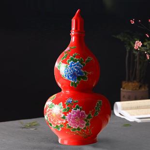 陶瓷泡酒瓶10斤酒坛酒罐葫芦 景德镇中国红葫芦酒壶十斤装