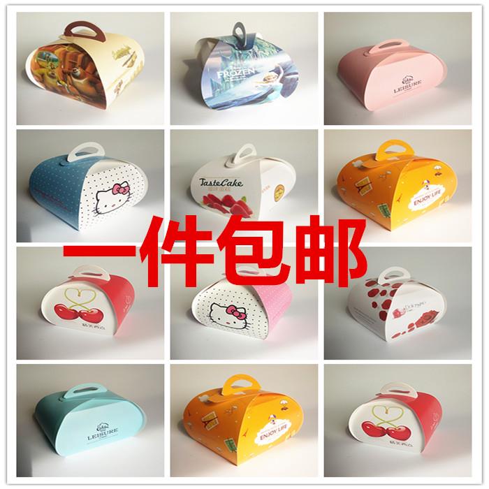一次性大小中慕斯盒手提糕点盒4寸蛋糕包装盒西点盒烘焙打包盒