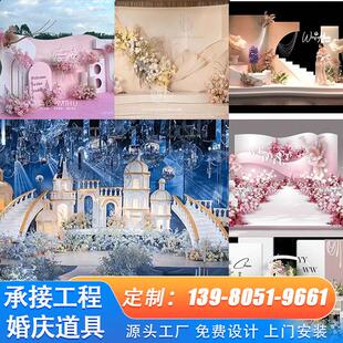 婚庆泡沫雕塑定制城堡罗马柱拱门舞台背景中式欧式宴会厅装饰摆饰