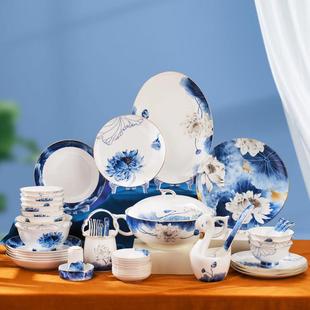 家用陶瓷碗盘组合创意蓝荷米饭碗礼盒装 怀瑾骨瓷餐具套装 碗碟套装