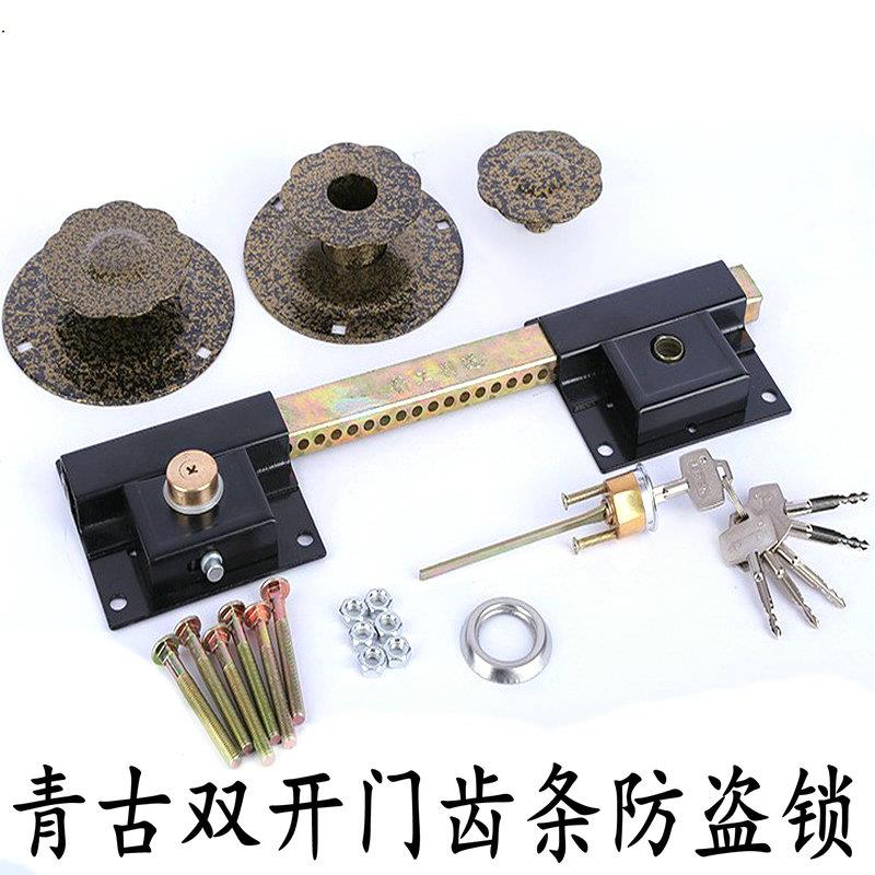 厂家直销古铜色大门锁双开双扇门防盗老式大门锁齿条锁庭院大门锁