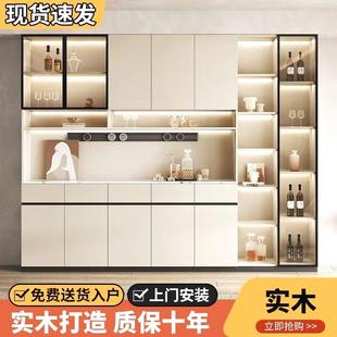 轻奢岩板餐边柜靠墙加高一体实木酒柜客厅厨房定制家用储物收纳柜