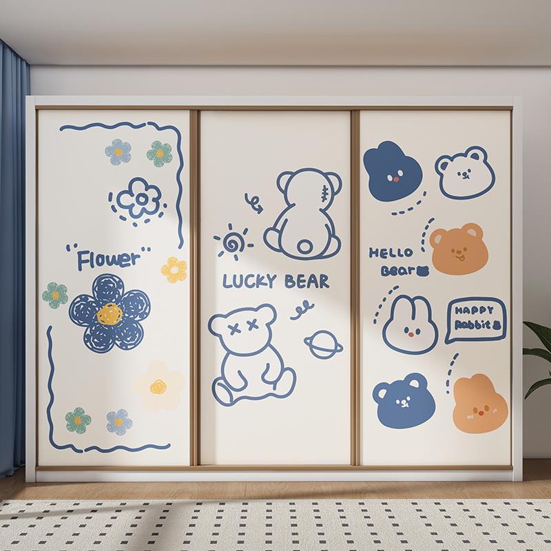 衣柜贴纸卡通移门改造儿童房玻璃柜门推拉门装饰翻新柜子自粘防水
