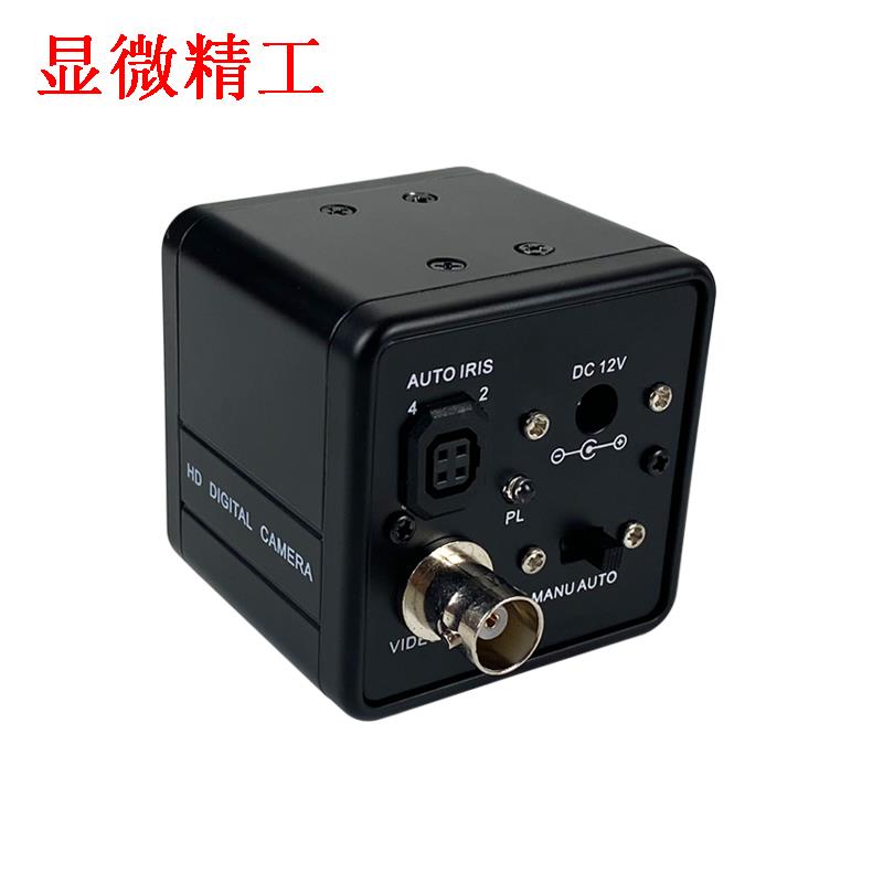 高清 工业相机BNC模拟CCD1200线彩色 机械视觉摄像头