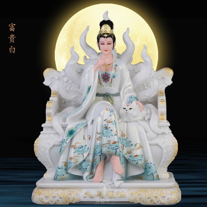 实心汉白玉九尾娘娘神像九姑娘像九尾狐黑狐白狐红狐工艺品摆件