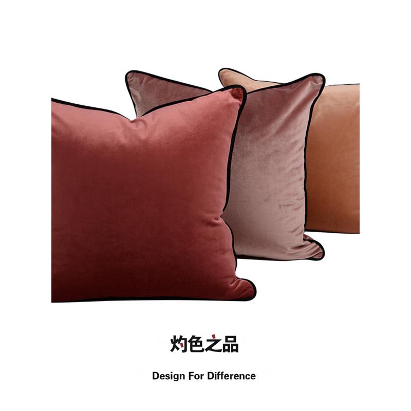 新古典多色双面简约现代居家靠包酒店样板房软装天鹅绒靠枕抱枕套
