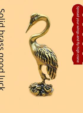 纯黄铜鹤摆件铜仙鹤实心丹顶鹤茶宠茶道装饰古玩铜器纳吉祥工艺品