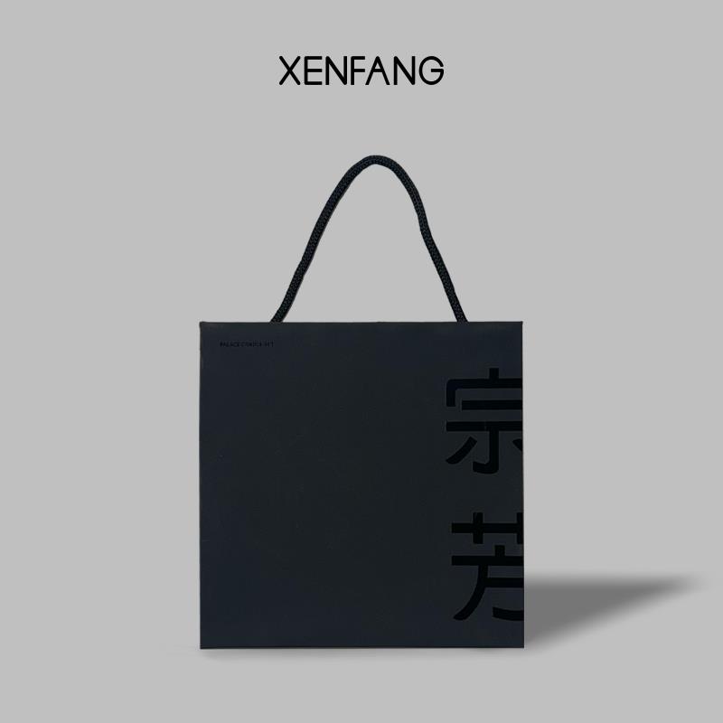 【宗芳礼盒配件】黑色礼品袋包装（仅随商品购买）