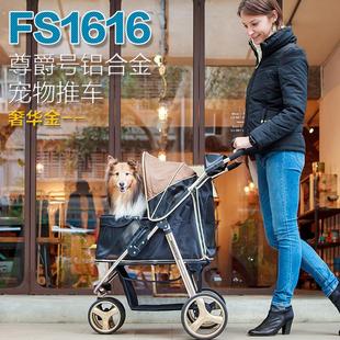 IBIYAYA依比呀呀1616宠物推车狗狗手推车可折叠猫咪车宠物用品