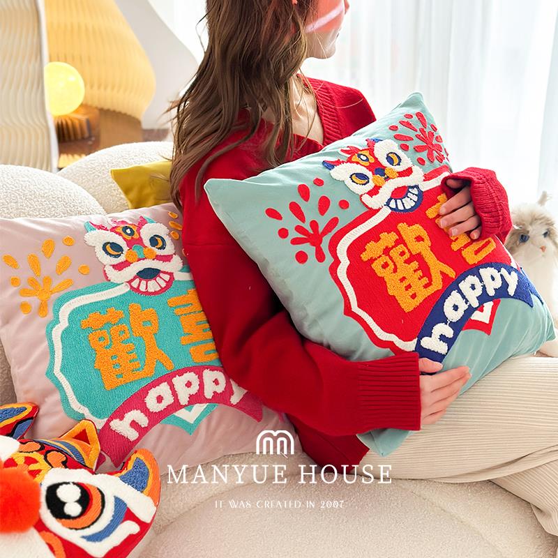蔓越家 2025蛇年喜庆客厅沙发抱枕靠垫靠背床头靠垫抱枕套不含芯