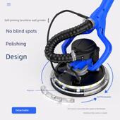 Gurike自吸无尘长杆墙磨床砂纸机墙抛光机腻子墙磨床砂光机