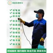 上海上门除虫灭鼠除白蚁除蟑螂药跳蚤杀臭虫捉捕鼠器笼除四害质保