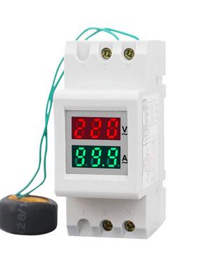 交流电压表电流表LED数显双显表220v380v100a空开 D37-2042导轨式