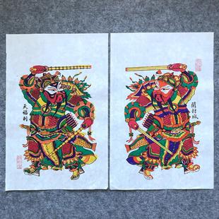 正宗手工木版年画步下鞭秦琼敬德开封朱仙镇非遗传统老年画收藏品