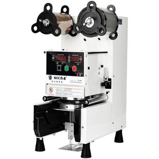 乃士N86D自动封口机连锁专用零件配件套圈面板电路主板发热盘维修