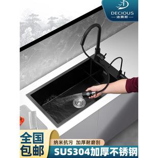 纳米厨房手工家用小水槽单槽304不锈钢洗菜盆左侧吧台洗碗池台下