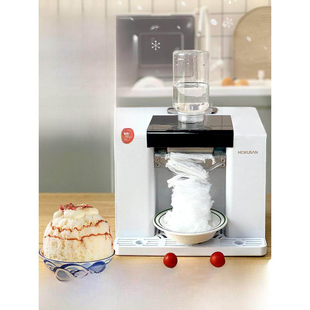 刨冰机家用电动冰沙碎冰机小夜市新冰沙机奶茶店