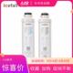 饮水机适配滤芯2支精滤1号 icefall 冰瀑小确幸净饮瞬热式 覆合2号