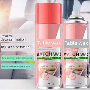 【下单立减50】汽车表板蜡车用内饰翻新剂座椅保养护理剂ll