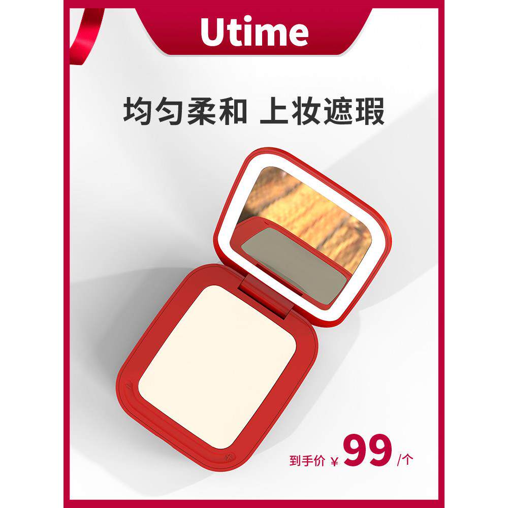 LED化妆镜子手持翻盖折叠随身迷你便携小巧双面镜带灯梳妆女网红