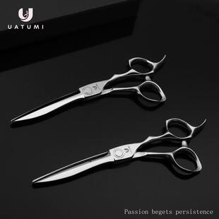 内海6.3寸专业理发师综合剪刀专业美发剪刀套装无痕牙齿剪刀造型