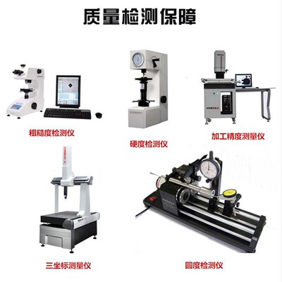 G5级氮化硅陶瓷球2/2.5/3/4/5/6/6.35/7mm滚珠8/8.5/9/10毫米圆珠
