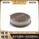 晶闸管5STP03A1600 5STP04X5000 4600 5STP03X5800 5STP04D4000
