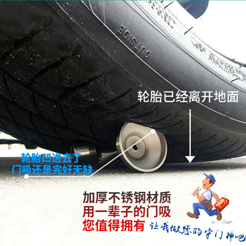 加长门吸强磁不锈钢卫生间门磁吸防撞短地吸地装打孔门碰房门墙吸