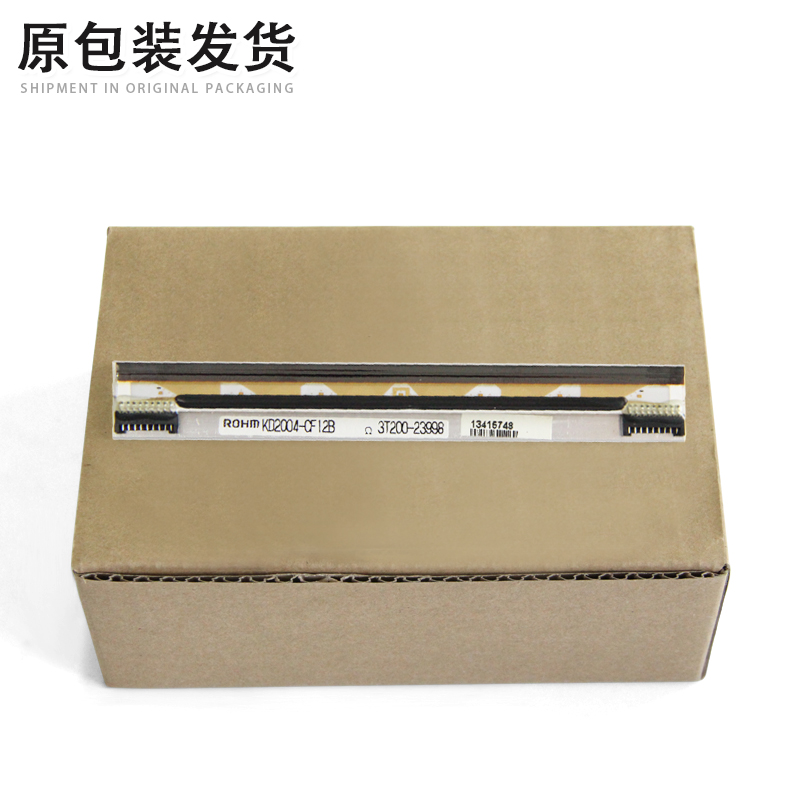 适用 立象CP-2140条码打印机打印头 CP-2140M热敏头 打印头