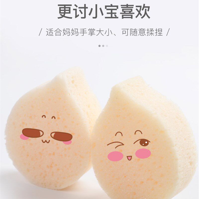 日本西松屋婴儿童宝宝洗澡海绵沐浴棉泡泡澡浴海绵擦2块装清洁