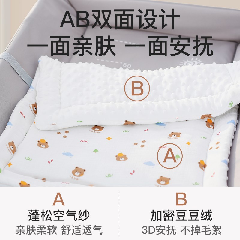 尿布台垫子新生儿宝宝护理台软垫婴儿床配件抚触台豆豆绒床垫