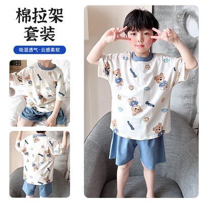 男童睡衣a类全棉夏天女童洋气薄款纯棉短袖宽松小男孩居家服套装