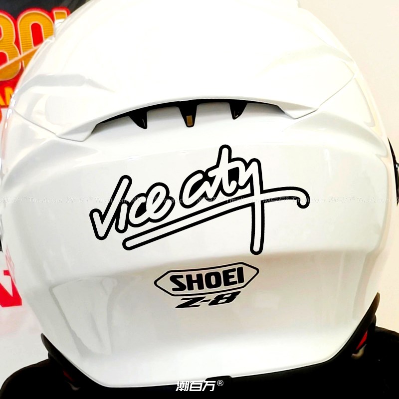 反光车贴GTA游戏椰树落日余晖汽车窗玻璃摩托电动车改装镂空贴纸