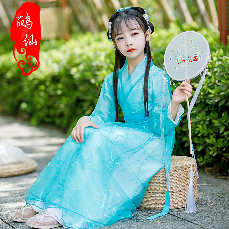 2023新款儿童汉服女童古装超仙小女孩襦裙唐装古筝舞蹈演出服春季