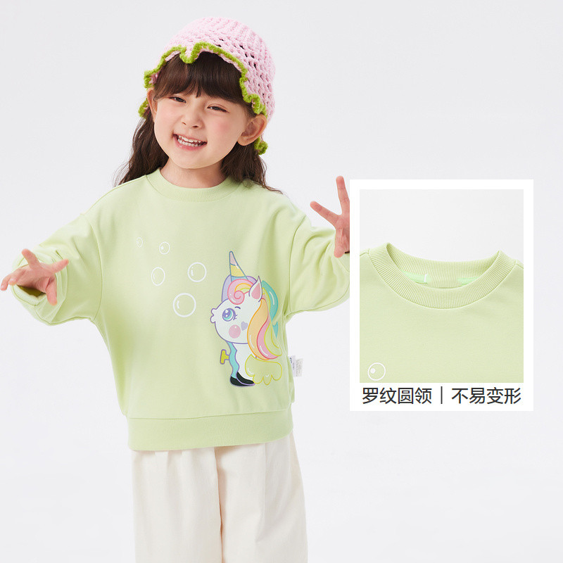 新品童装男童女童卫衣儿童t恤春秋卡通可爱2023新款宝宝上衣