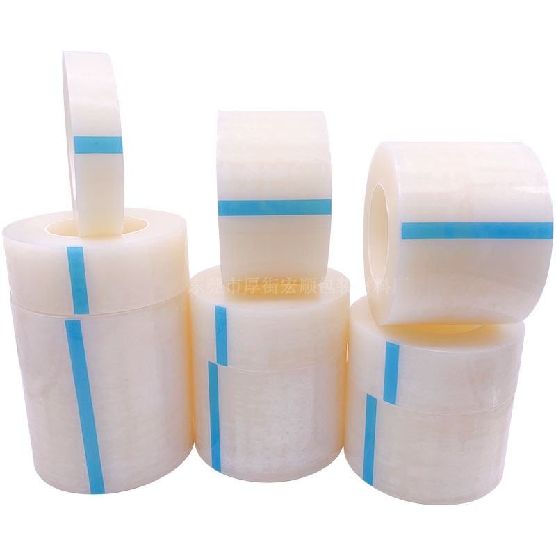PE保护膜胶带家电塑料件冰箱洗衣机不锈钢透明保护膜6C