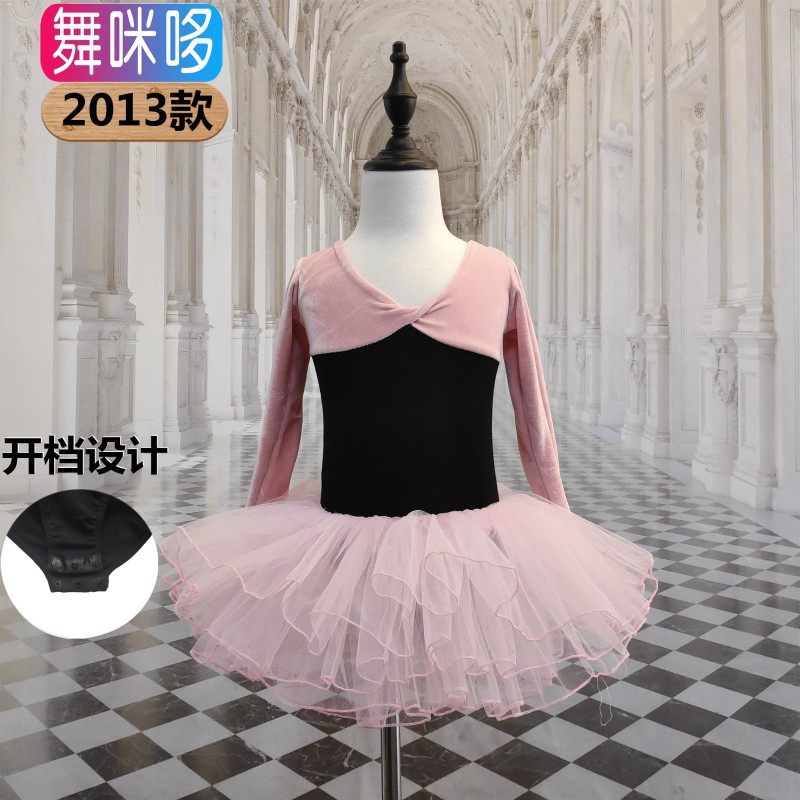 舞蹈服儿童女秋冬金丝绒分体长袖女童练功幼儿芭蕾舞裙演出服套装