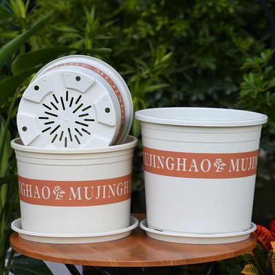 加厚7号加仑特大口径绿萝月季特价塑料超大花盆种果树大型花盆