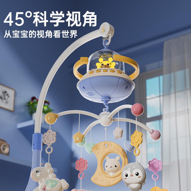 新生儿床铃婴儿玩具0-3月宝宝床头摇铃音乐旋转挂件车床安抚玩具