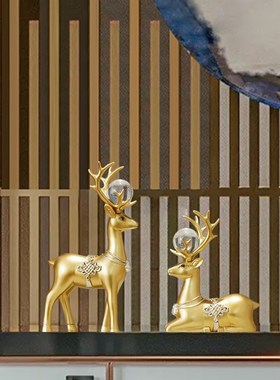 新中式招财鹿桌面玄关摆件创意客厅酒柜书房装饰品新房乔迁礼物