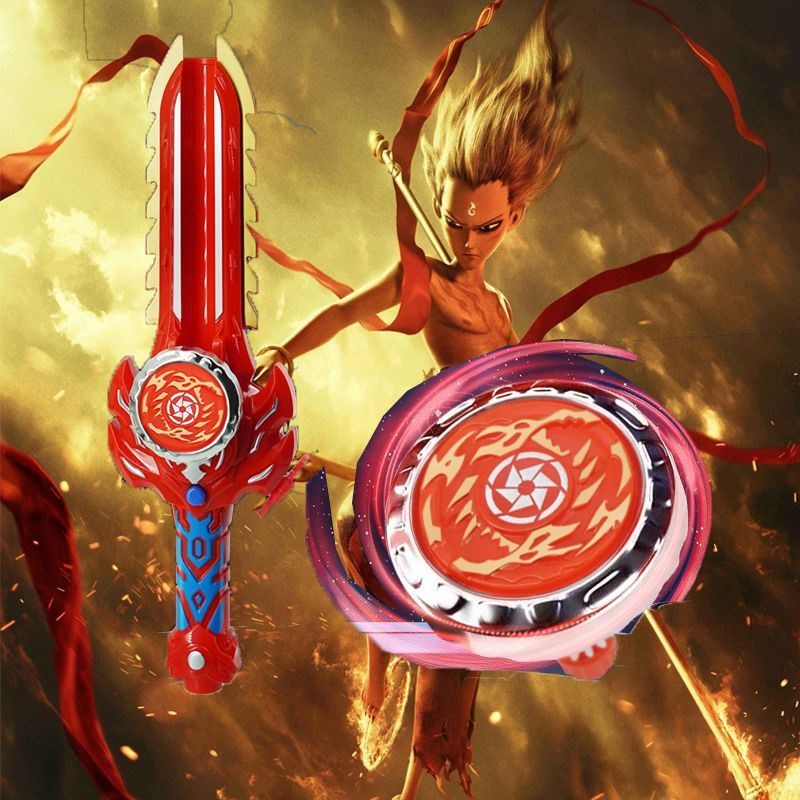 六一儿童节新款儿童哪吒玩具发光剑陀螺战旋陀对战男孩女孩发射器