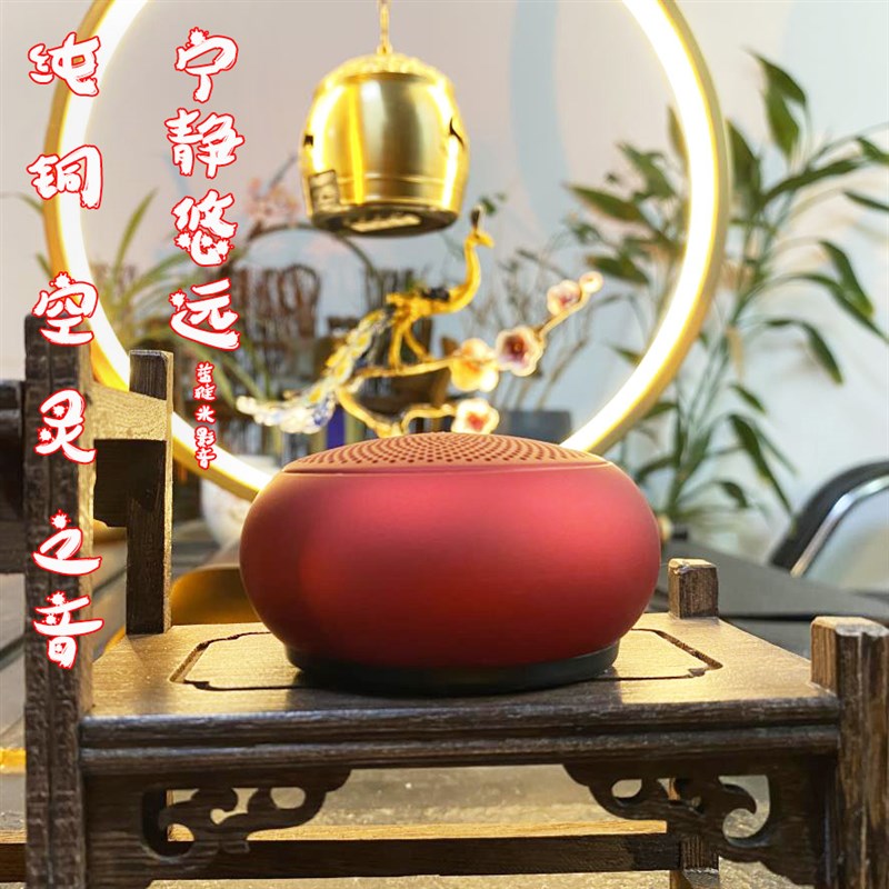 纯铜古风轻音乐古琴古典芳香疗法音药音疗高清空灵鼓静心养生音乐