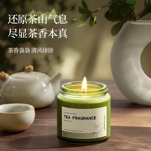 香薰蜡烛熏香氛高级感小众卧室内助持久淡茶香睡眠家用去异味