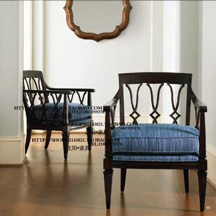 实木布艺单人位沙发洽谈椅休闲沙发椅咖啡厅沙发家具 法式 特价 美式