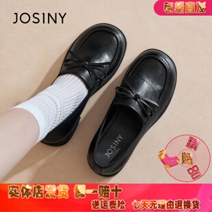 卓诗尼柔软舒适乐福鞋女中跟粗跟蝴蝶结女鞋秀气圆头单鞋2026春款